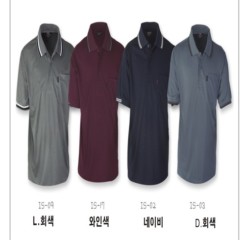 IS-09 / 17 / 02 / 03 (쿨론티셔츠)