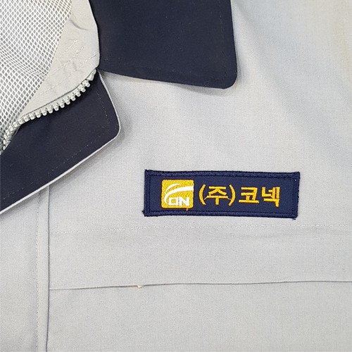 컴퓨터 자수(명찰)