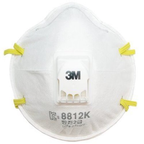 3M 8812K 방진2급 마스크